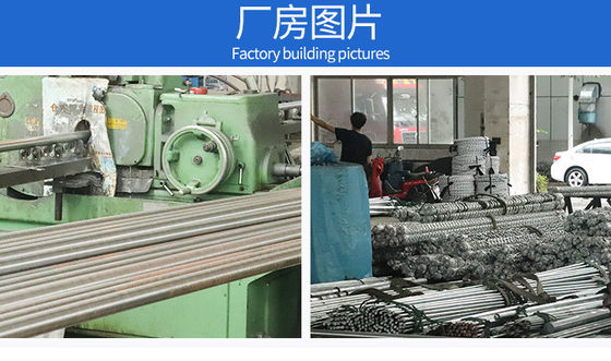 ซื้อ การปรับปรุงกระบอกกลมเหล็กคาร์บอนโฮล HRC 25-30 ความแข็ง Chrome Plating online manufacture